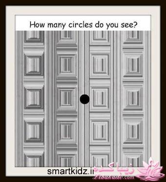 تست هوش جالب